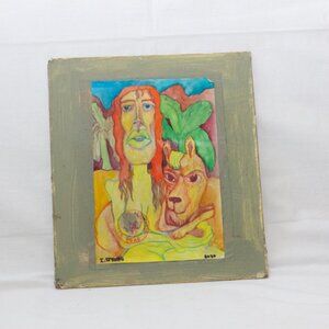 Vgt Handmade Mix Art Painting Depicting Russell Brand & His Dog Caricatural 10"